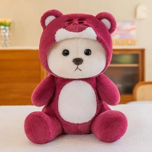 Ours en peluche 30cm en vente chaude, ours en peluche, jouet cadeau de Saint-Valentin, poupée ours mignon en peluche au point, ours en peluche en peluche - Product Image 5