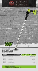 <span class=keywords><strong>Pompe</strong></span> <span class=keywords><strong>à</strong></span> <span class=keywords><strong>graisse</strong></span> électrique super haute puissance de haute qualité 88V Brushless Lithium Battery Oil Pump 550W - Product Image 2