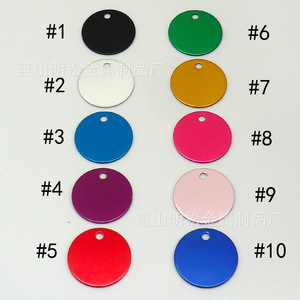 Aluminum Round Dog Tag 25mm Pet Collar Charm <b>Keychain</b> Pendant Decorative Metal Tag For Cat Dog <b>Personal</b> Gift - Product Image 4