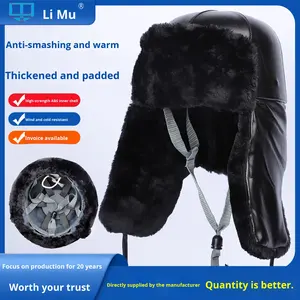 <span class=keywords><strong>Casque</strong></span> d'hiver épais en peluche ABS résistant au froid pour l'extérieur, chaud et anti-écrasement pour les électriciens. - Product Image 5