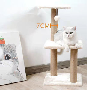 Struttura per arrampicata per gatti a tre strati con plateau per gatti con ciondolo a forma di gatto - Product Image 3