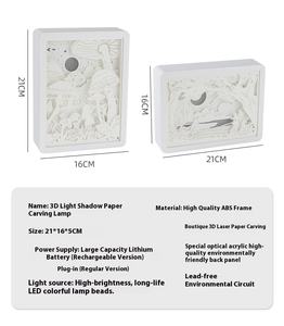 Lampe de nuit en forme de sculpture carrée en ABS 3D à LED, lumière blanche chaude, lampe à ombre, chambre à coucher, cadeau de la Saint-Valentin, cadeau d'anniversaire, art - Product Image 3