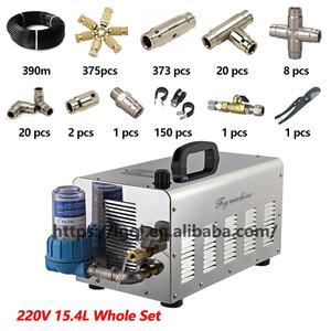 15.4L/MIN 110V/220V Garden Farm Sistema de nebulización Bomba de nebulización de alta presión Máquina de niebla Sistema de enfriamiento de niebla con temporizador digital - Product Image 3