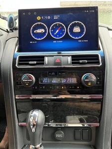 13.3 "Android màn hình cho Nissan tuần tra Y62 ARMADA Infiniti QX 80 2010 2020 xe đa phương tiện DVD player Android đài phát thanh GPS - Product Image 3