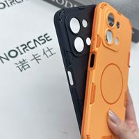 Étui de couleur unie pour tous les téléphones, coque de protection classique et simple