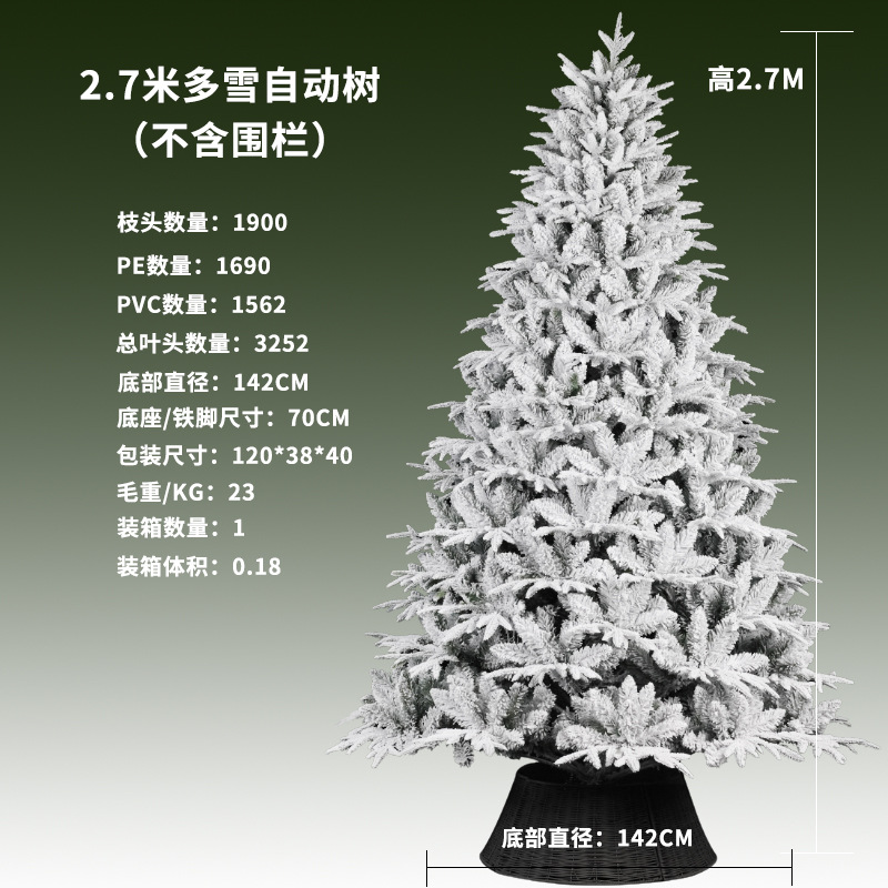 Árbol automático de flocado mixto con cabeza de 270 cm y 1900
