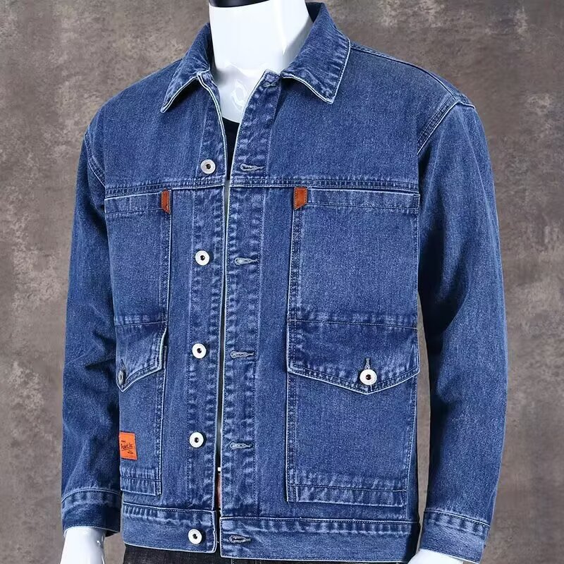 8008 [veste] bleu