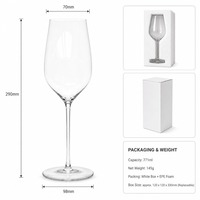 Verre à vin blanc de 666 ml, verre à pied, sans plomb, verre à boire, logo personnalisé, OEM, vente en gros, directement de l'usine