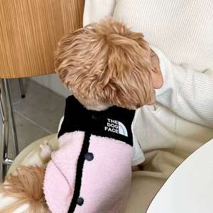 Penjualan langsung pabrik jaket bulu domba anjing hangat untuk rompi anjing kecil sedang - Product Image 4