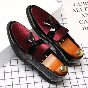 Mocassins Brogue Homme en Cuir PU Légers et Imperméables avec Soutien de la Voûte Plantaire – Chaussures Habillées pour l'Automne, Idéales pour les Affaires, les Mariages et le Bureau - Product Image 2