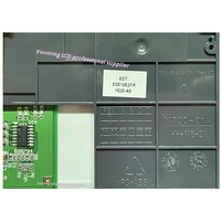 26 Pin EDT 20-20921-4 TM320222 7942 CP-7942G cp-7962g Layar LCD EDT M700-01A  ES50968SR EW50680FR ES51062FR