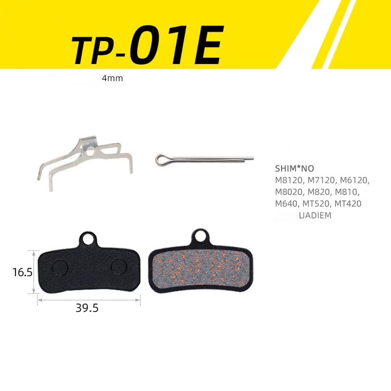 TP-01E   TP-01E   TP-01E