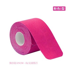 Cinta Deportiva Kinesiológica Elástica de Algodón Personalizada, Premium, Resistente al Agua, Soporte Muscular Adhesivo, Transpirable y Ecológica - Product Image 4