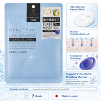 Mascarilla Facial de Ceramida 100 sin Aceite, Hecha en Japón, Calidad 1ª, Derma Laser Super, 7 Piezas, Barrera de Humedad, Cuidado de Poros
