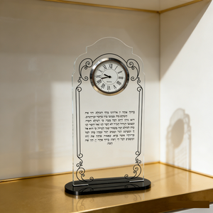 Reloj de Acrílico Lucite con Letras Hebreas, Soporte Personalizado Grabado para Chanuka Brachot, para Sinagoga y Uso Doméstico - Product Image 1