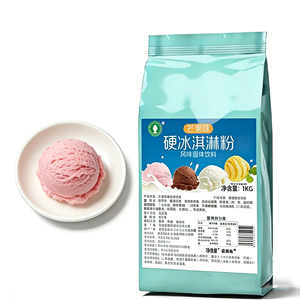 Poudre de crème glacée dure YUECHUANXIANG sans produits laitiers, saveur chocolat/douce originale, ingrédient de dessert en sachet, gelato onctueux, vente en gros - Product Image 3