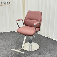 Chaise de barbier rose personnalisable YADA, chaises de salon de beauté, chaise de coiffure