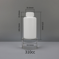 Bouteille en plastique HDPE de qualité alimentaire de 150 ml, 250 ml, 310 ml pour capsules de suppléments vitaminiques, gommes, pilules, personnalisation possible