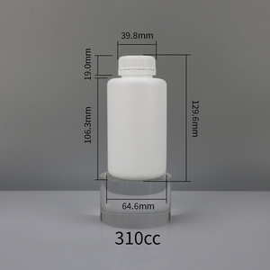 ขวดพลาสติก HDPE สีขาว ขนาด 150 มล. 250 มล. 310 มล. พร้อมฝาเกลียว สำหรับบรรจุผงแข็ง ภาชนะเก็บของแบบเติมได้ เหมาะสำหรับการเดินทาง - Product Image 6