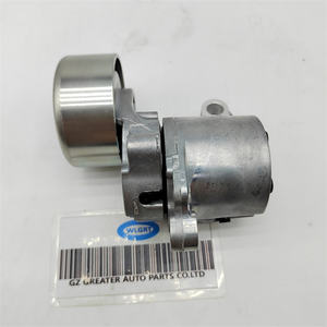 Wlgrt สายพาน OEM tensioner Cube สำหรับ Nissan Tiida Note Bluebird Sylphy <span class=keywords><strong>wingroad</strong></span> | มีสินค้าในสต็อก | จัดส่งเร็ว11955-ED300 - Product Image 6