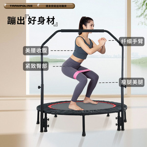 <span class=keywords><strong>Cama</strong></span> Elástica Plegable <span class=keywords><strong>de</strong></span> PVC para Adultos, Silenciosa, para Interiores y Exteriores - Product Image 3