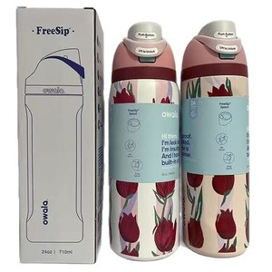 Nouvelle tasse élégante en acier inoxydable avec <span class=keywords><strong>paille</strong></span>, design premium pour le commerce international, 24oz/32oz - Product Image 5