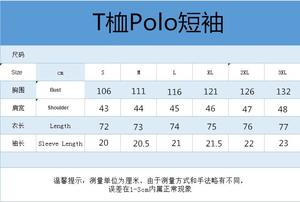 92 Polyester 8 Spandex Golf Vêtements Chemise Personnalisable Motif Full Print Golf Shirt pour Hommes - Product Image 4