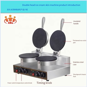 Máquina Comercial Pequeña de Alta Calidad para Conos de Helado de Doble Placa y Rollos de Pollo con Waffles al por Mayor Otras Máquinas de Snacks - Product Image 4