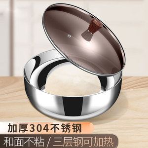 Bol à pétrir en acier inoxydable 304 avec couvercle, bol de cuisson et de pâtisserie, bassin de levage de pâte domestique, couleur argent - Product Image 2