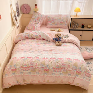 Ensemble de literie pour la maison <span class=keywords><strong>Musea</strong></span>, moderne, imprimé uni, 200TC, polyester, rembourrage en coton, plié, lavé - Product Image 2