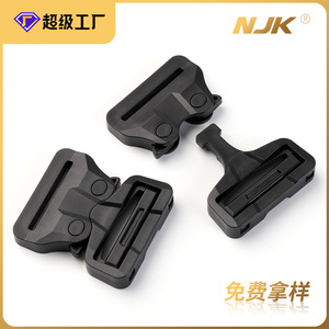 <b>Clip</b> Buckle Plastic 45mm Inner Diameter Durable Wear Resistant For Bags Backpack Strap Adjustable Buckle Accessory - Product Image 5