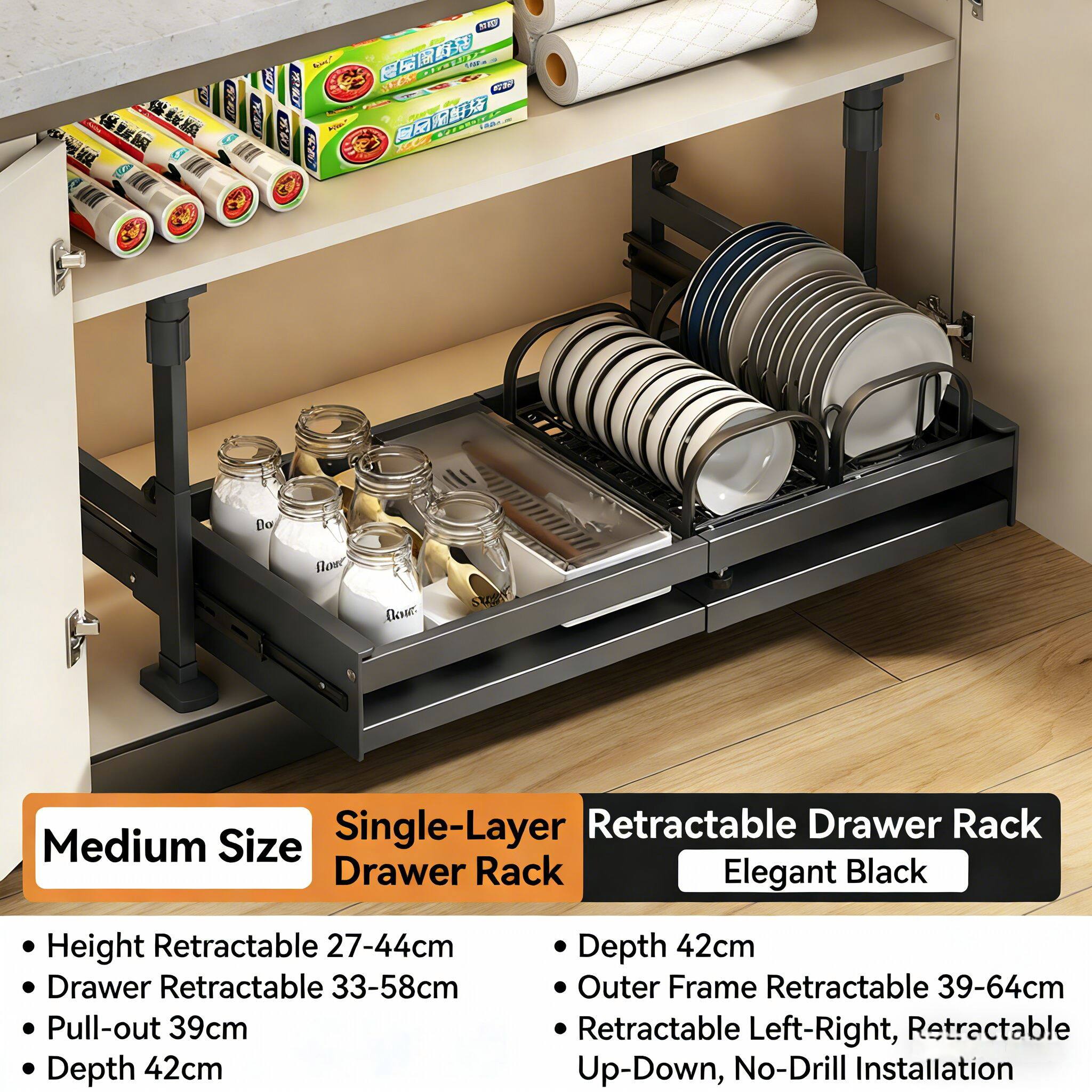 สีดำ-เดี่ยว-M