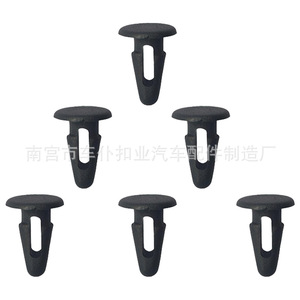 Rivets de voiture Smooth Sailing F25 de 13,8 mm de diamètre, attaches automobiles pour bande d'étanchéité de capot - Product Image 2