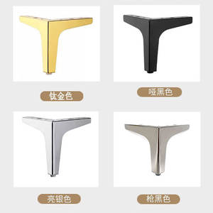 Contemporary Modern Design Metal Tripod-<b>Support</b> Feet Iron Steel Furniture Legs GQK GW2571802 T Shape Heavy Duty Easy - Product Image 2