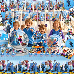 Décorations de fête sur le thème de Zootopie 2 : Plateau en papier, gobelet, bannière à tirer, drapeau pour lapin <span class=keywords><strong>policier</strong></span> - Product Image 2