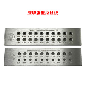 กระดาน<span class=keywords><strong>วาด</strong></span><span class=keywords><strong>รูป</strong></span>ทรงไข่สีเงินทองหกเหลี่ยมทรงครึ่ง<span class=keywords><strong>วงกลม</strong></span>เครื่องมือทำเครื่องประดับสำหรับการ<span class=keywords><strong>วาด</strong></span>ลวดอุปกรณ์ทำเครื่องประดับ - Product Image 3