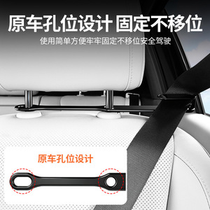 Clip Limitador de Cinturón de Seguridad para Embarazadas, Tipo Clip, Material ABS Negro y Blanco, para Cinturones de Seguridad de Automóvil - Product Image 4