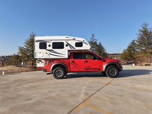 <span class=keywords><strong>Camper</strong></span> Personalizado <span class=keywords><strong>para</strong></span> Camioneta <span class=keywords><strong>Toyota</strong></span> <span class=keywords><strong>Hilux</strong></span>, Ford Ranger, Nissan Navara - Product Image 2