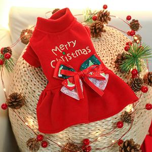 Fishprincess, ropa cómoda de poliéster para mascotas, estilo bonito con estampado de dibujos animados para perros y gatos para Navidad - Product Image 1