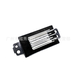 Résistance de soufflerie Buick Chevrolet Pontiac 93733684 pour le contrôle de la vitesse du chauffage et de la climatisation - Product Image 5