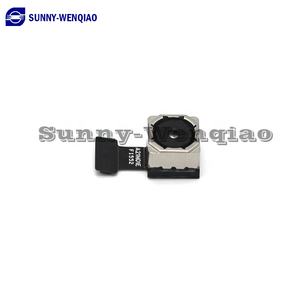 21MP PDAF Auto Focus MIPI Sony Sensor IMX230 Cmos OEM Cmos HD Módulo de cámara de alta definición - Product Image 6