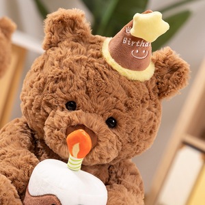 Giocattoli Songshan all'ingrosso personalizzato <span class=keywords><strong>orsacchiotto</strong></span> di peluche <span class=keywords><strong>con</strong></span> <span class=keywords><strong>torta</strong></span> di peluche giocattolo di peluche regalo di compleanno per bambini simpatica bambola pelosa - Product Image 4