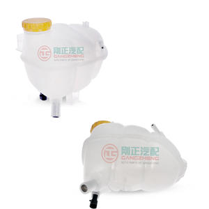 Tanque de Refrigerante de <span class=keywords><strong>Reserva</strong></span> del Sistema de Refrigeración Automática Original de Fábrica para Changan UNI-T UNI-K UNI-V UNI-Z Eado CS75 CS35 CS55 CS95 CS85 - Product Image 5