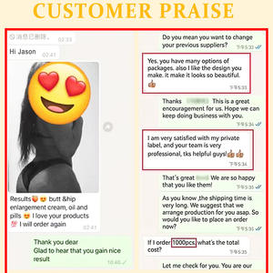 프라이빗 라벨 OEM 곡선형 극강 섹시 힙 엉덩이 확대 세럼 빅 힙 강화 리프팅 마사지 크림 오일 - Product Image 2