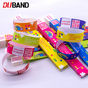 สายรัดข้อมือสังเคราะห์กันน้ำพิมพ์ลายตามสั่ง สำหรับ<span class=keywords><strong>บัตร</strong></span>สวนน้ำและการจัดการการเข้าออก - Product Image 1