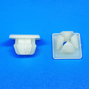 Clip para matrícula de coche Shuangxuan, nailon, 16,3x16,3mm, para Buick Excelle Sail Regal LaCrosse - Product Image 2
