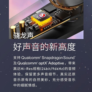 หูฟังไร้สาย Edifier NeoBuds S พร้อมระบบตัดเสียงรบกวน รองรับเสียงความละเอียดสูง Hi-Res Audio และไดรเวอร์ไดอะแฟรมแบบคอมโพสิต - Product Image 4