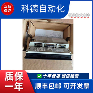  Nt31c St141b V2 หน้าจอสัมผัส Hmi ความละเอียด 1024x768 แผงควบคุมอุตสาหกรรมสำหรับระบบอัตโนมัติ - Product Image 3