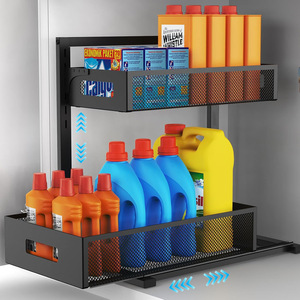 Estante de almacenamiento extraíble de doble capa para cocina y baño, organizador con cesta de malla, 8, 11 y 9 pulgadas de profundidad, en blanco y negro - Product Image 1