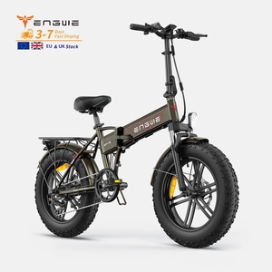 จักรยานไฟฟ้า ENGWE EP-2 Pro สำหรับเดินทางในเมือง แบตเตอรี่ถอดได้ 48V 13Ah ยางขนาด 20 นิ้ว พับเก็บได้รวดเร็ว เหมาะสำหรับการเดินทางไปทำงาน ไปโรงเรียน หรือทำธุระต่างๆ - Product Image 1